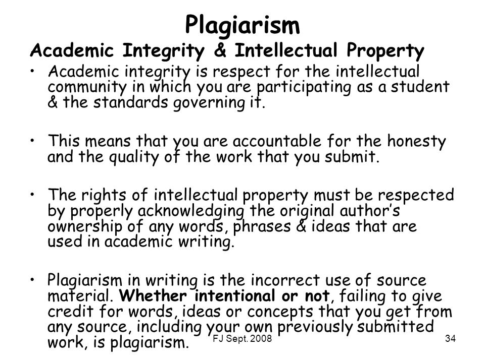 Management and Academic Integrity Policy Essay